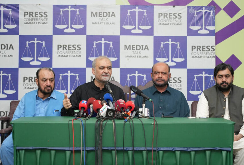 Islamabad Set for July 12 Sit-in Over Tax and Electricity Cost Concerns – Jamaat-e-Islami Warns of Consequences if Protest is Disrupted