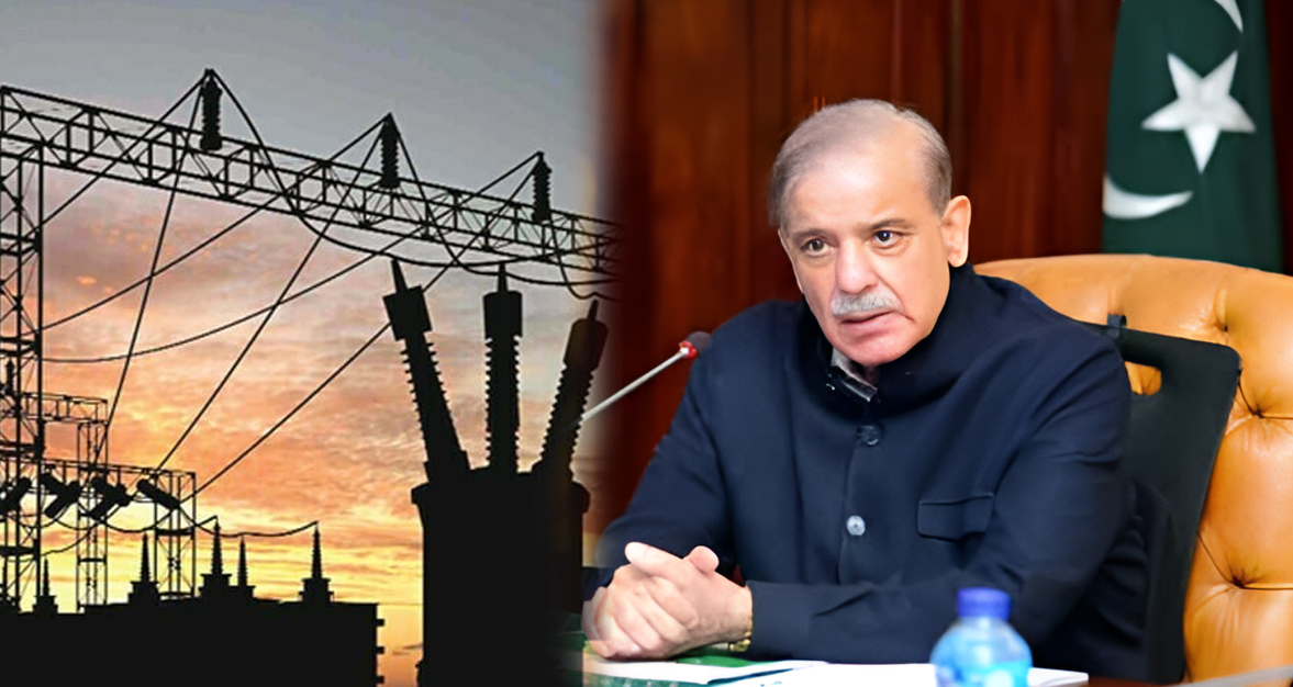 Government Reverses Electricity Price Hike for 200-Unit Consumers