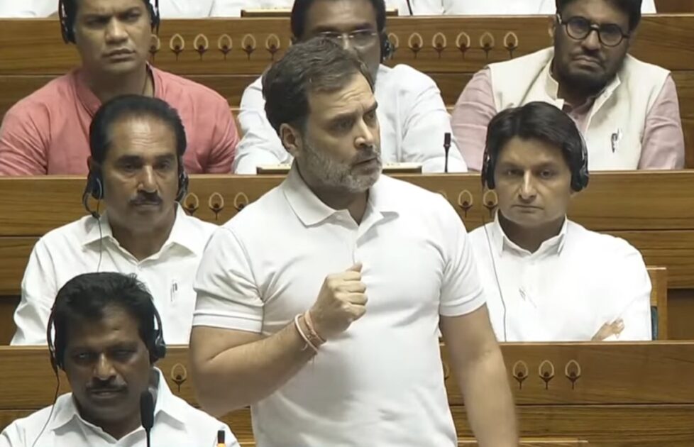 Rahul Gandhi sent blessings upon Prophet Muhammad ﷺ and referenced the Quran Majid while addressing the Lok Sabha