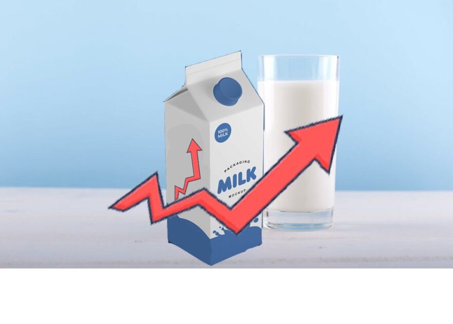 “The Inflation Bomb” Price of Packaged milk has increased by 80 rupees per liter. A box that used to cost 280 rupees is now priced at 360 rupees.