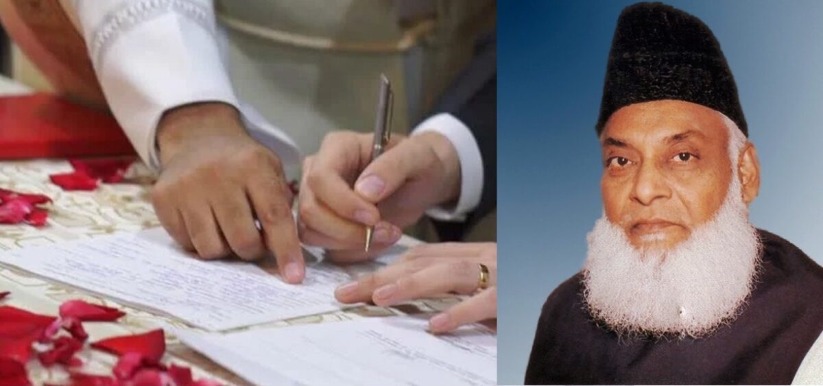 Walima and Nikah Permissible on Same Day, Even Simultaneously : Dr. Israr Ahmed