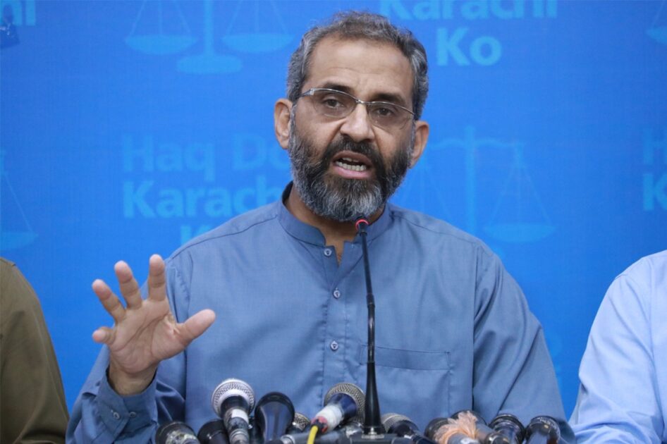 Jamaat-e-Islami Karachi Condemns PTI Ban, Calls Decision Undemocratic