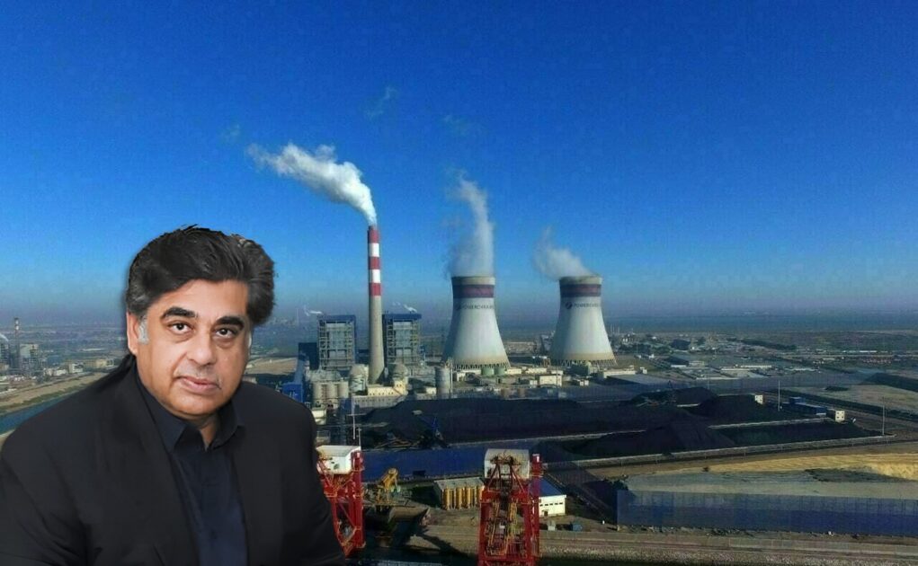 Gohar Ejaz Criticizes Rs. 10 Billion Monthly Payments to Non-Productive IPPs