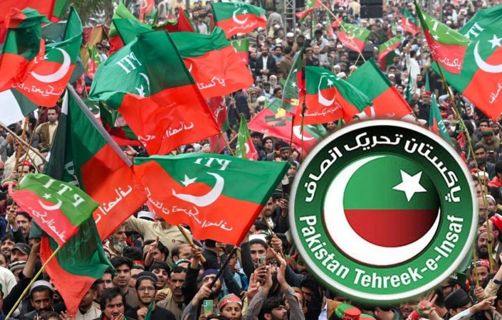 PTI Postpones Islamabad Protest Scheduled for Today