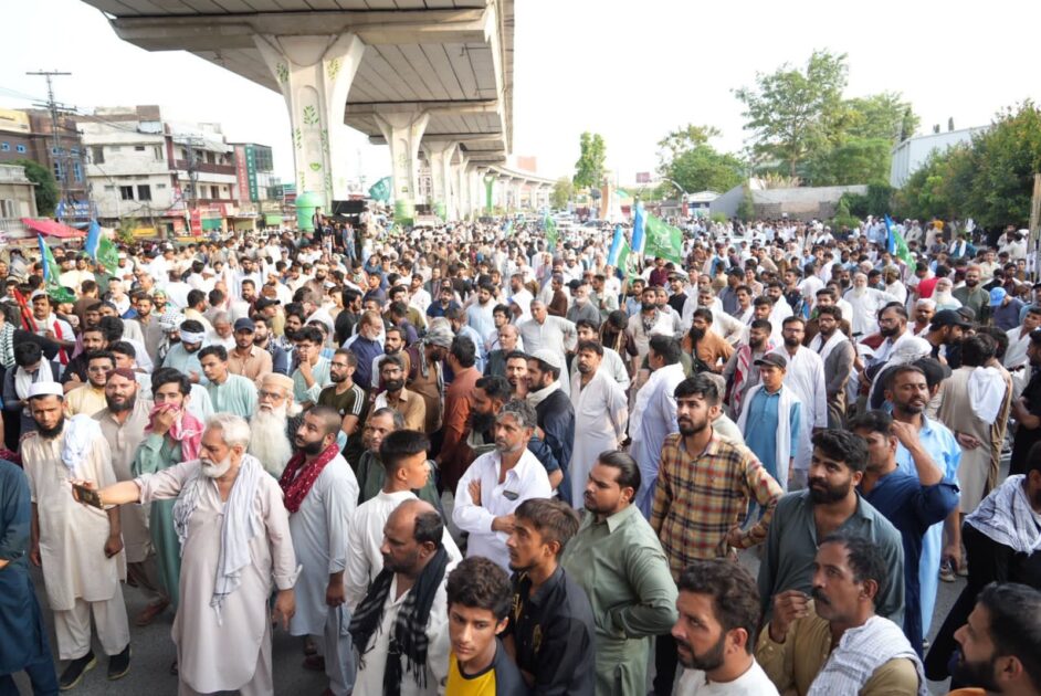 Jamaat-e-Islami Activists Face Arrests at D-Chowk; Plan B Unveiled