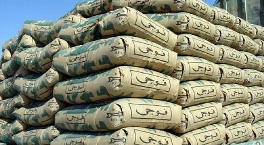 Budget Impact: Cement Prices Surge by Up to 207 Rupees per 50-Kilogram Bag