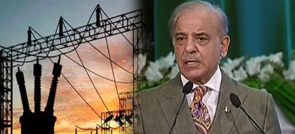 Countdown Underway “Prime Minister Shehbaz Sharif Announces Upcoming Reduction in Electricity Prices”