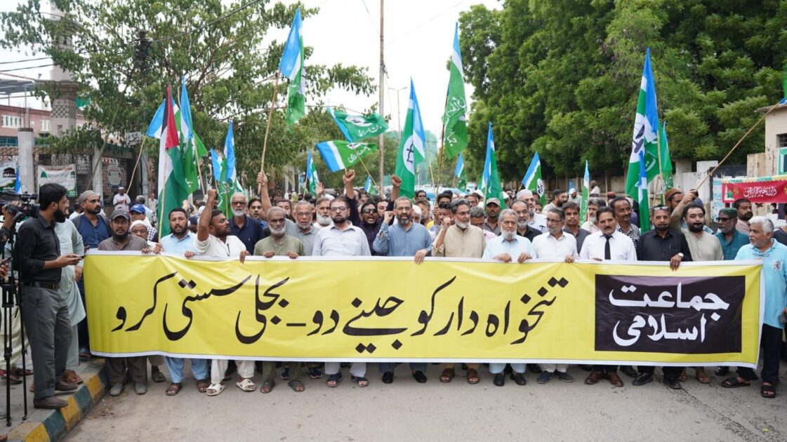 Jamaat-e-Islami Expands Protest with Karachi Sit-In, Demands Relief for Salaried Class