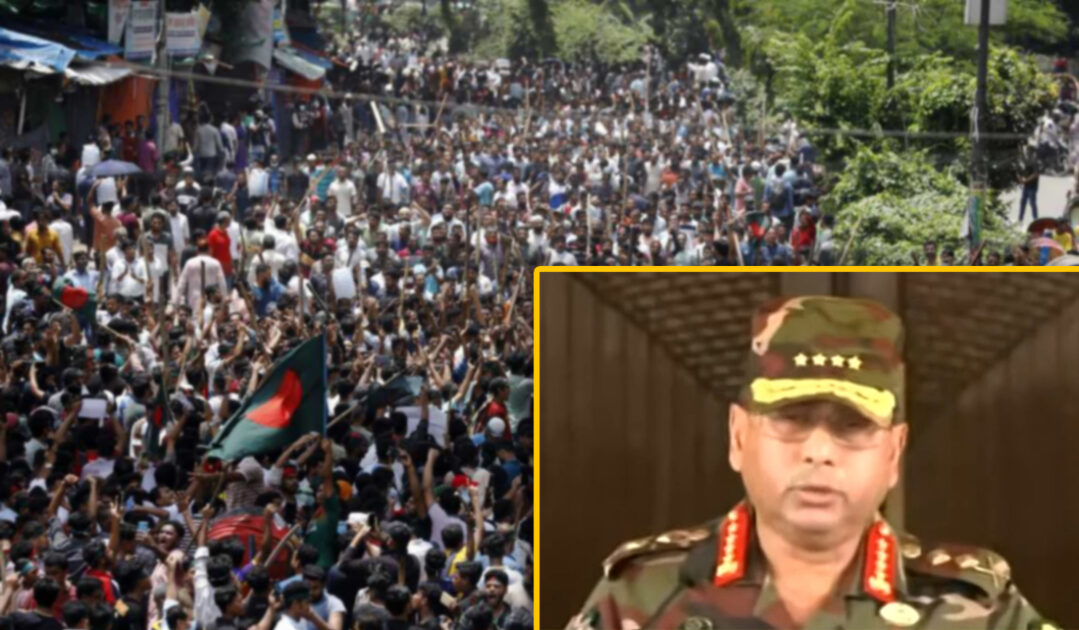 Bangladesh Army Chief Announces Interim Government Amidst Protests