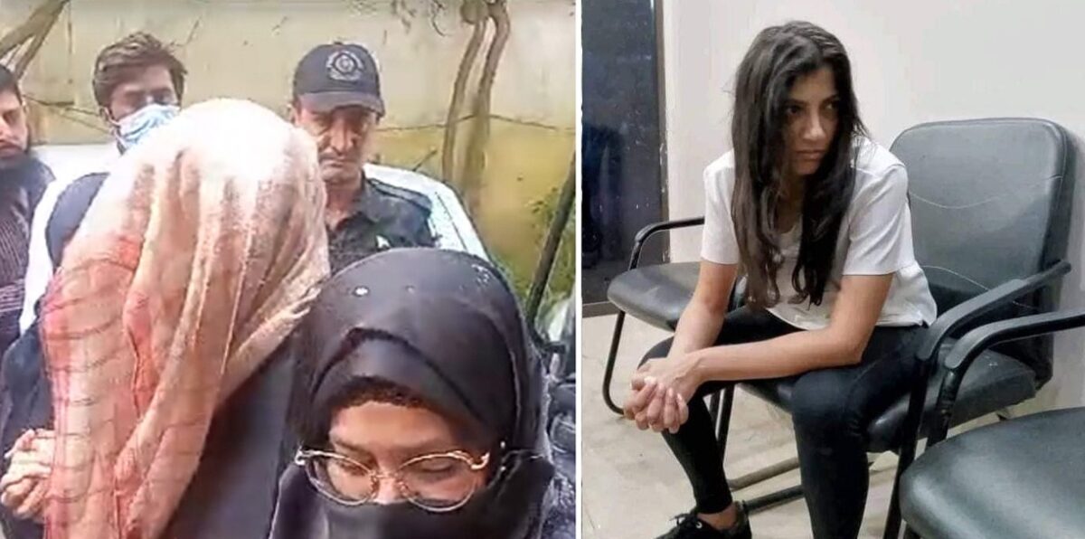 Karsaz Case Accused Natasha Declared Mentally Stable; Family Fails to Provide Medical Records