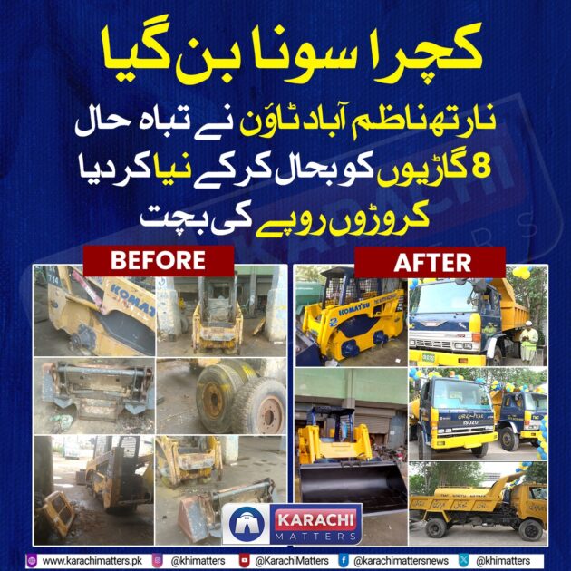 North Nazimabad Town Turns Trash into Treasure: Revives 8 Vehicles, Saves Millions!