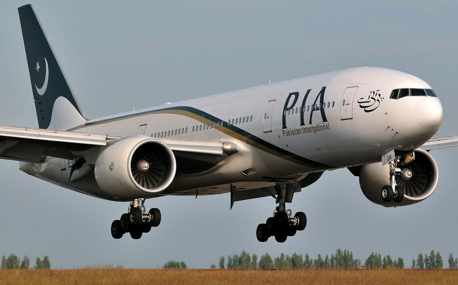 PIA Privatization Bidding Set for October 1 as Final Draft Documents Shared with Bidders