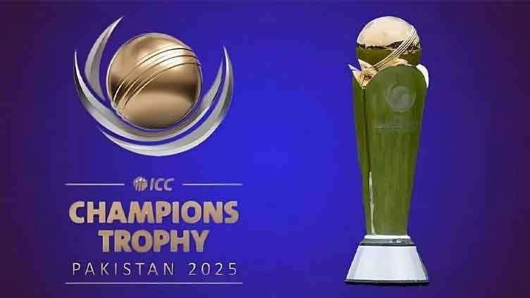 ICC Champions Trophy Confirmed in Pakistan: All Teams to Participate, Says PCB Chairman