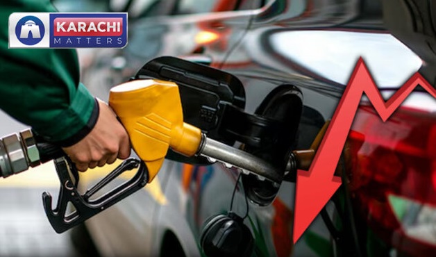 Significant Drop in Petroleum Prices Expected in Pakistan for the Next 15 Days”