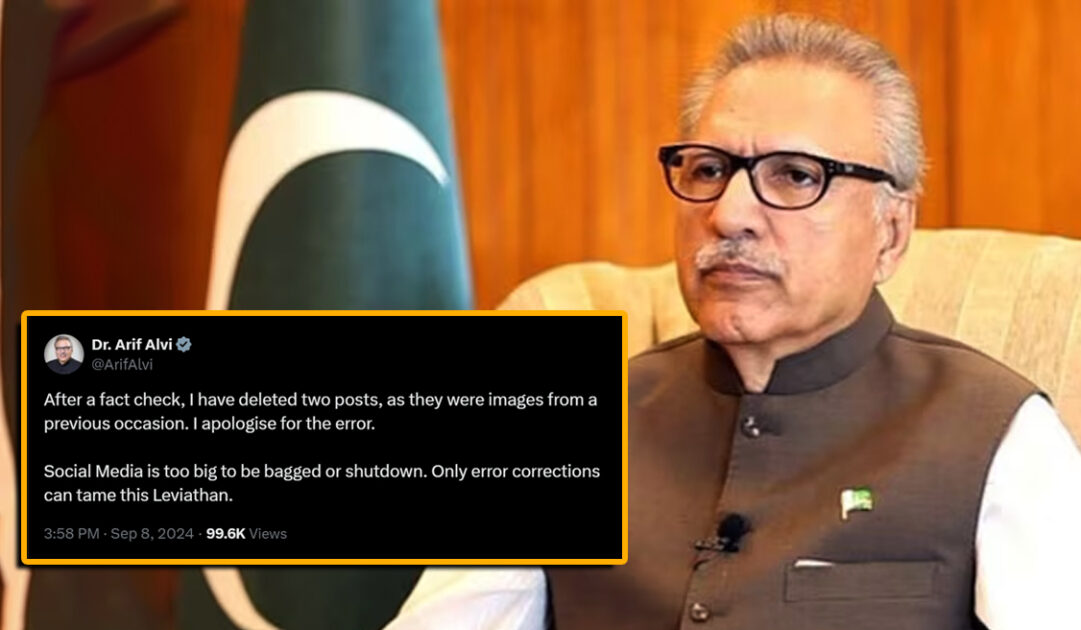 Arif Alvi Issues Apology After Sharing Old Video as Recent PTI Rally