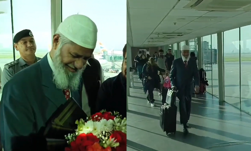 Dr. Zakir Naik Arrives in Islamabad for Series of Public Engagements