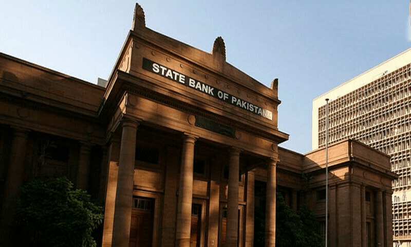 State Bank Slashes Interest Rate by 2% Amid Declining Inflation