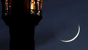 Moon Sighting Committee to Convene on September 4 for Rabi’ al-Awal Crescent Observation