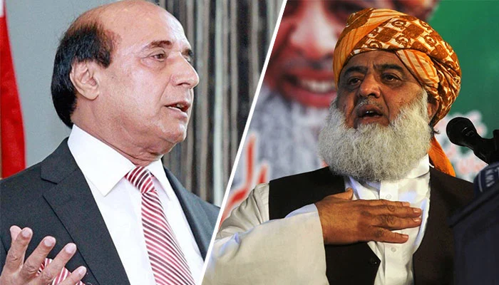 Latif Khosa Criticizes Maulana Fazlur Rehman for Reversal on 26th Constitutional Amendment Support