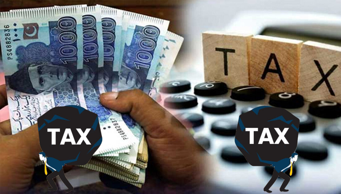 Salaried Class Contributes 111 Billion Rupees in Income Tax in First Quarter of Fiscal Year