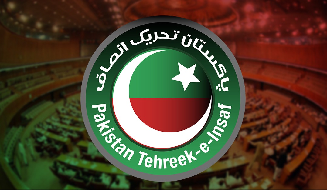 PTI Announces Decision to Join Judicial Commission