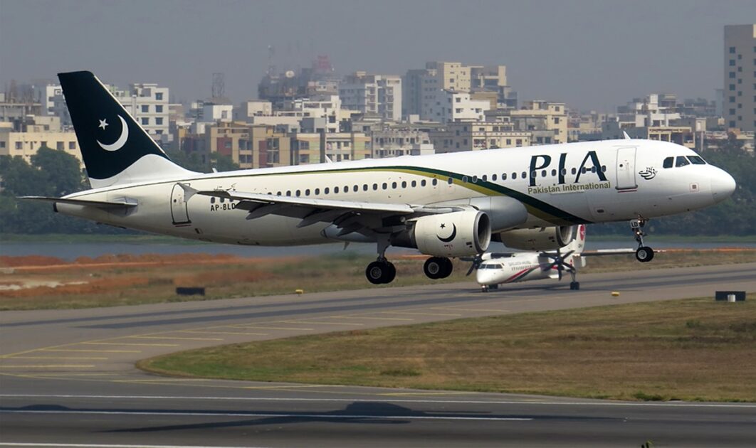 Against 85 Billion Expected Minimum, 10 Billion Bid Received for PIA Sale