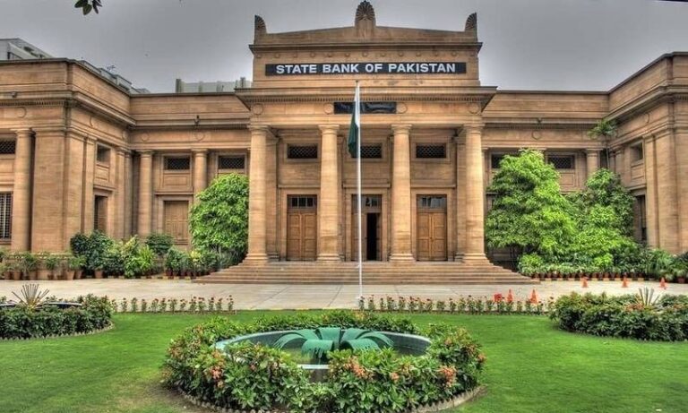 State Bank Slashes Interest Rate by 2.5%, Now at 15%