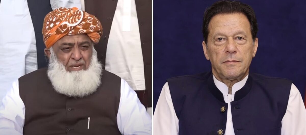 Fazlur Rehman Proposes Normalizing Relations with PTI for a Positive Shift in Political Landscape