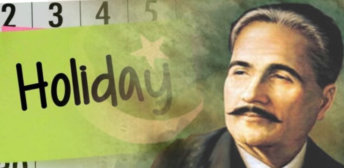 Federal Government Declares Public Holiday on November 9 for Iqbal Day