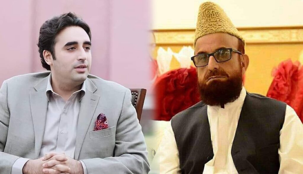 Bilawal’s Speeches Came Pre-Written by Uncle : Mufti Muneeb