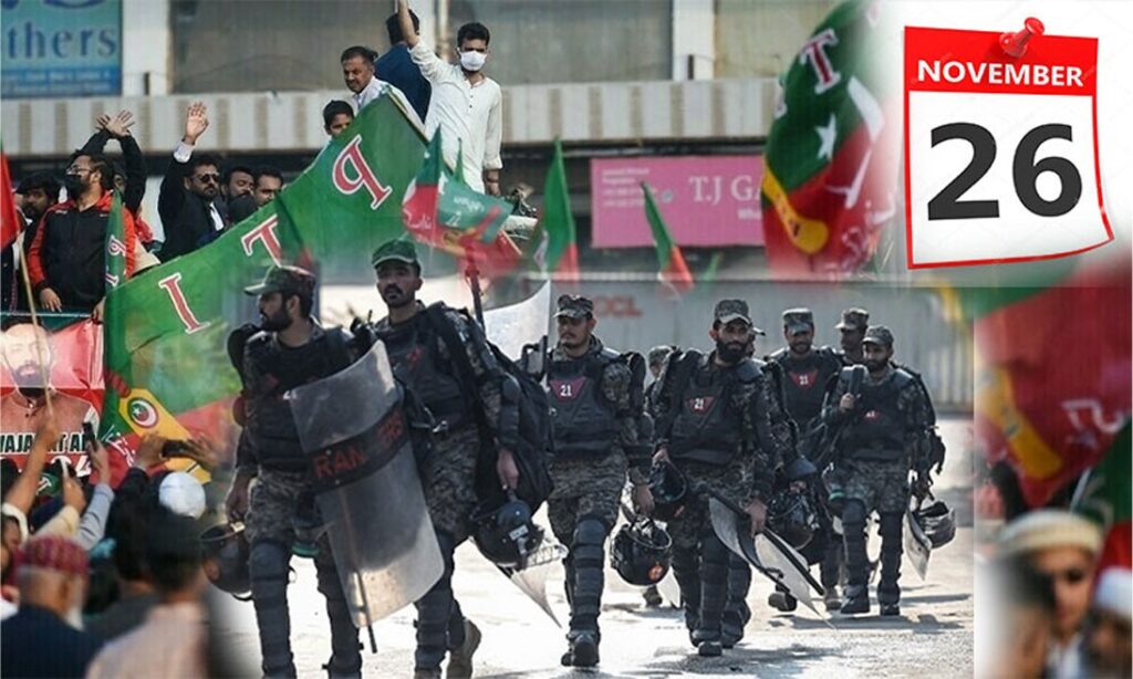 PTI Protesters Arrive at D-Chowk as Heavy Security Forces Deployed