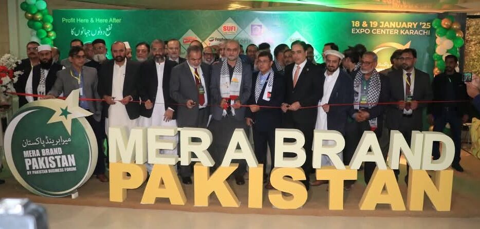 Hafiz Naeem-Ur-Rehman Officially Inaugurates “Mera Brand Pakistan Expo” in Karachi