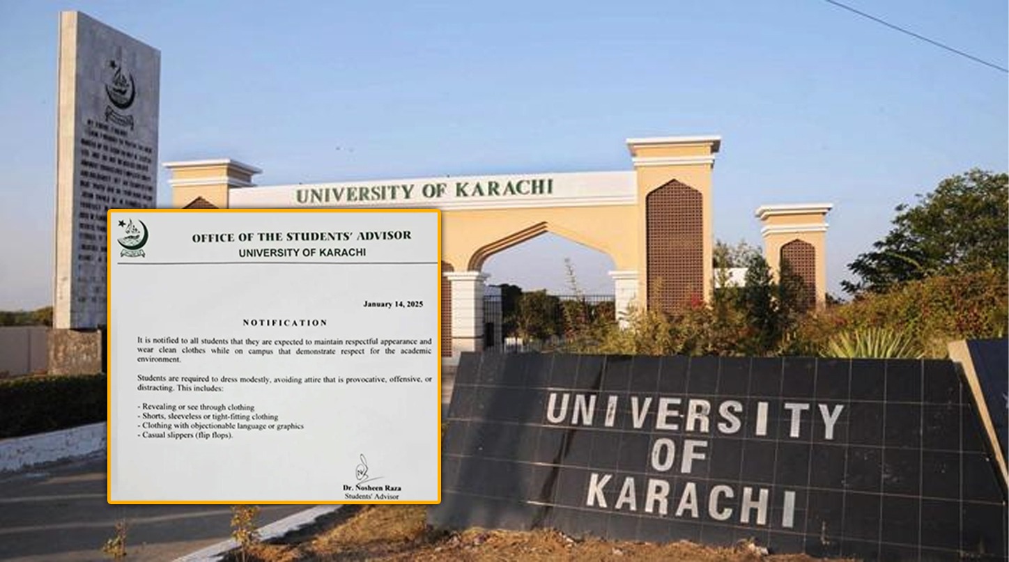 Karachi University Prohibits Revealing Clothes, Casual Footwear Under New Dress Code