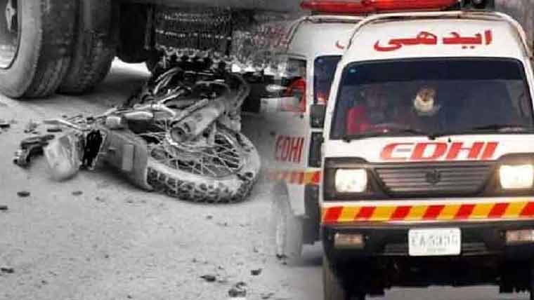 Trailer Hits Motorcycle Near Super Highway in Karachi: 2 Women Killed, 2 Children Injured, Driver Flees