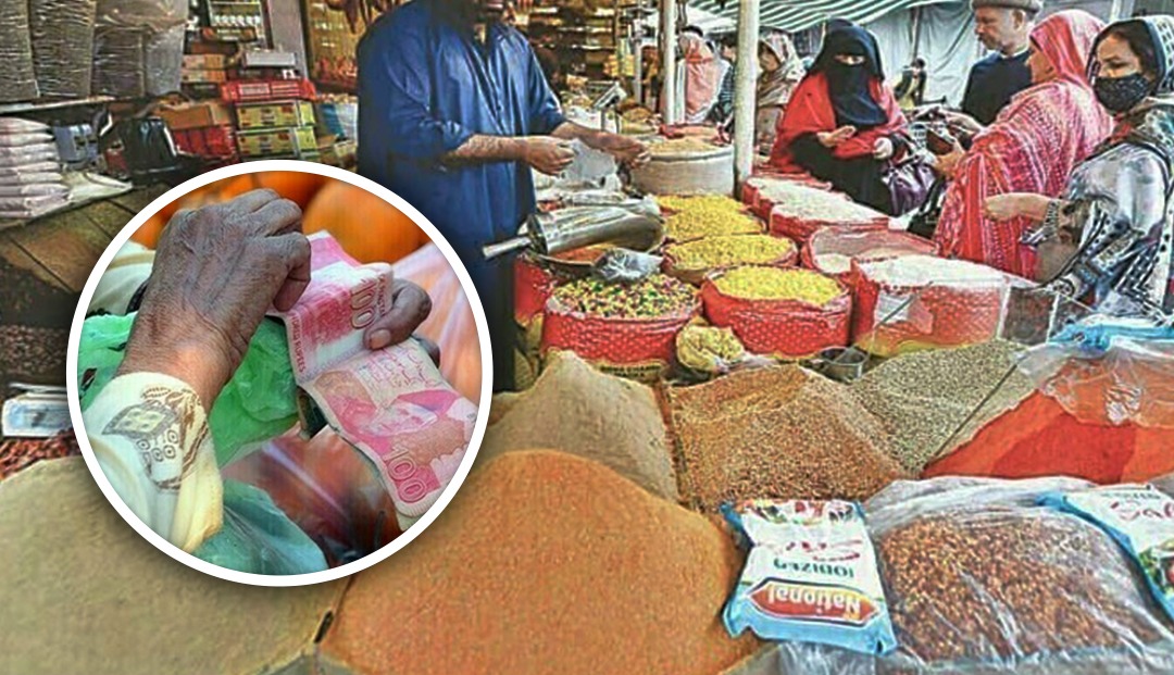 Ministry of Finance Warns of Possible Rise in Inflation