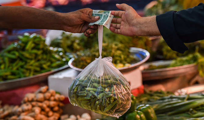 Inflation Expected to Rise from 5% to 7.5% in FY 2025–26, Says Government